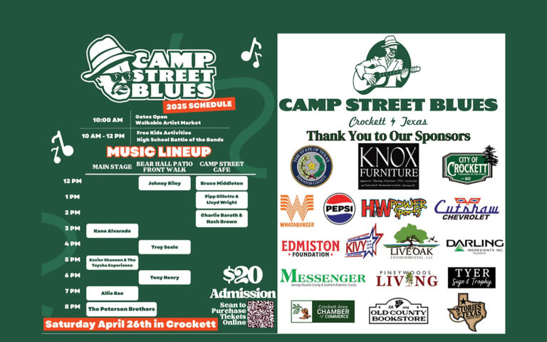 Camp Street Blues Jam Event Saturday, April 26